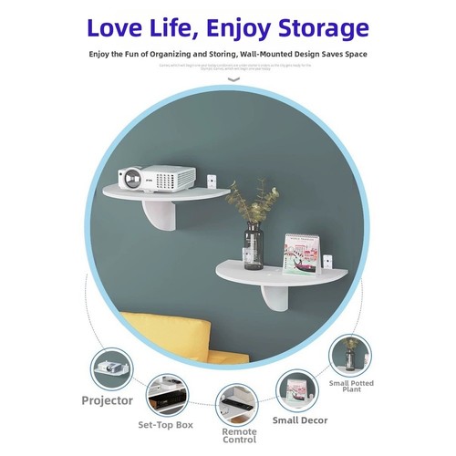 Wall mounted shelf for router - wall,